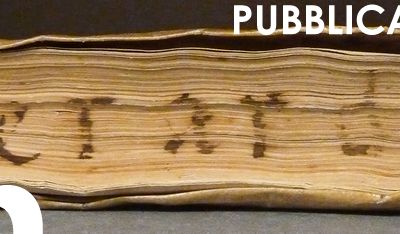 pubblicazioni_marchio