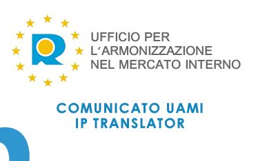uami, ip translator